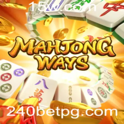 Explorando o Universo de MahjongWays: Aventura e Estratégia